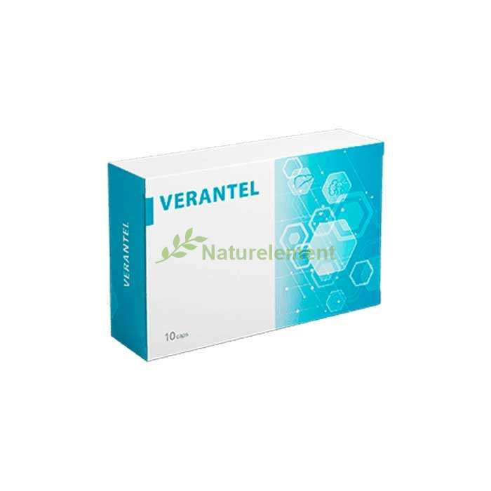 Verantel ✅ ยาแก้คันที่มีประสิทธิภาพ ในอยุธยา