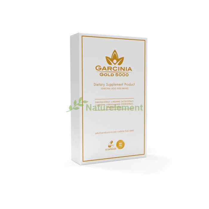 Garcinia Gold 5000 ✅ แคปซูลลดความอ้วน ในอยุธยา