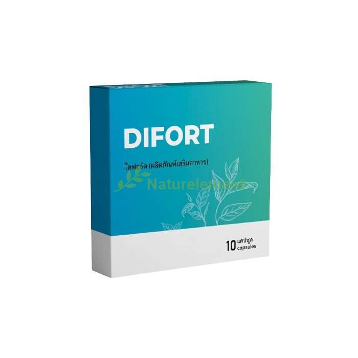 Difort ✅ การรักษาผู้ป่วยโรคเบาหวาน ในอยุธยา