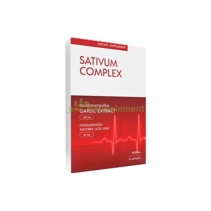 Sativum Complex ✅ ยาความดันสูง ในอยุธยา