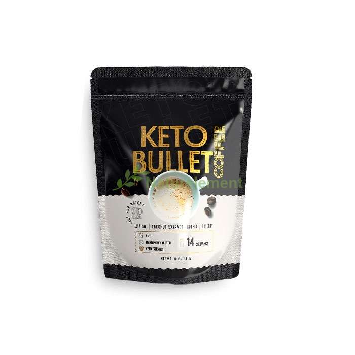 Keto Bullet ✅ φάρμακο αδυνατίσματος Στην κυπρο