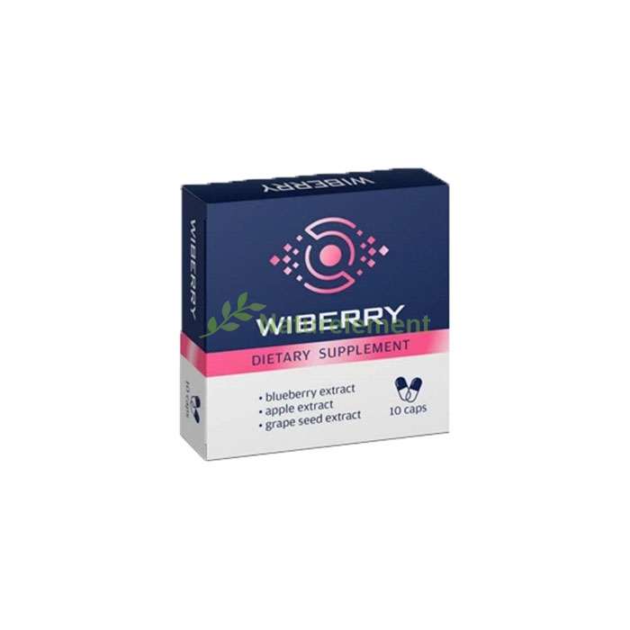 Wiberry ✅ ยาบำรุงสายตา ในอยุธยา