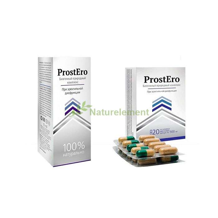 ProstEro