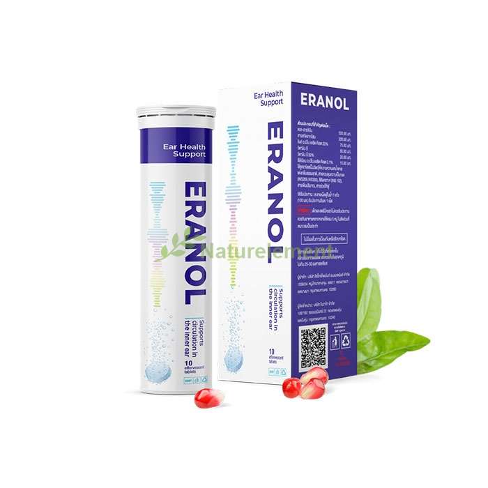 Eranol ✅ เม็ดฟู่สำหรับการได้ยิน ในสมุทรปราการ