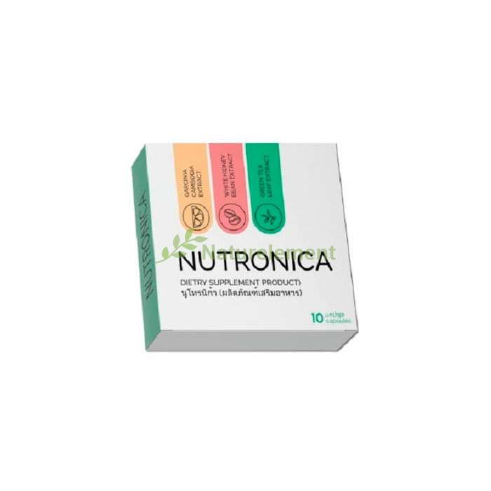 Nutronica