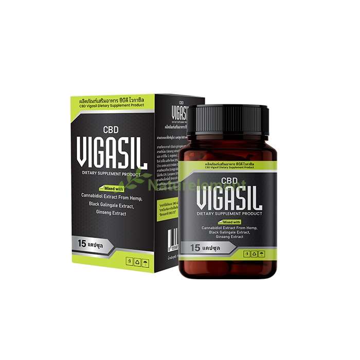 Vigasil CBD ✅ แคปซูลสำหรับความแรง ในระยอง