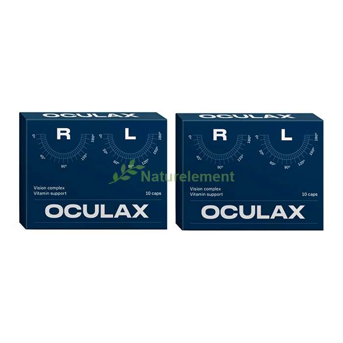 Oculax caps ✅ नेत्र स्वास्थ्य उत्पाद भारत में