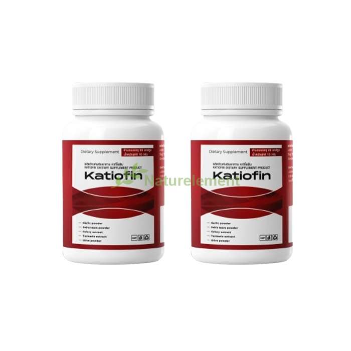 Katiofin ✅ ยารักษาโรคความดันโลหิตสูง ในประเทศไทย