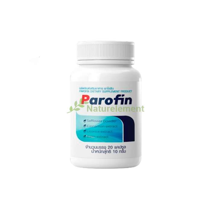 Parofin ✅ ยารักษาโรคติดเชื้อปรสิตในร่างกาย ในอยุธยา