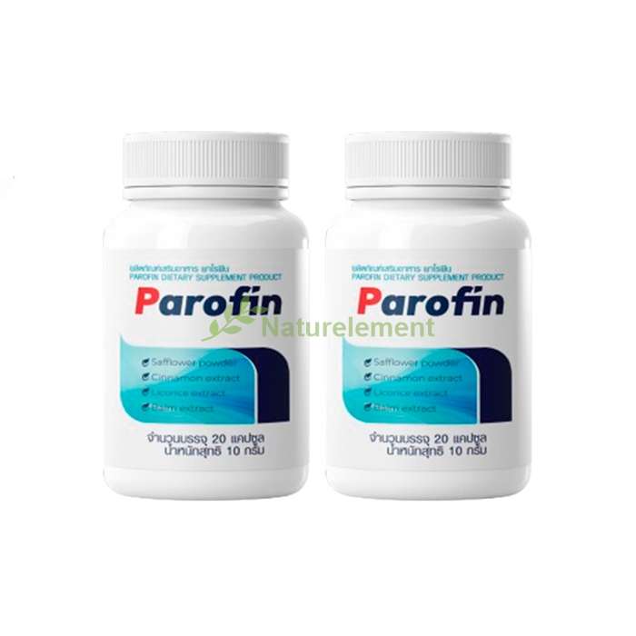 Parofin ✅ ยารักษาโรคติดเชื้อปรสิตในร่างกาย ในประเทศไทย