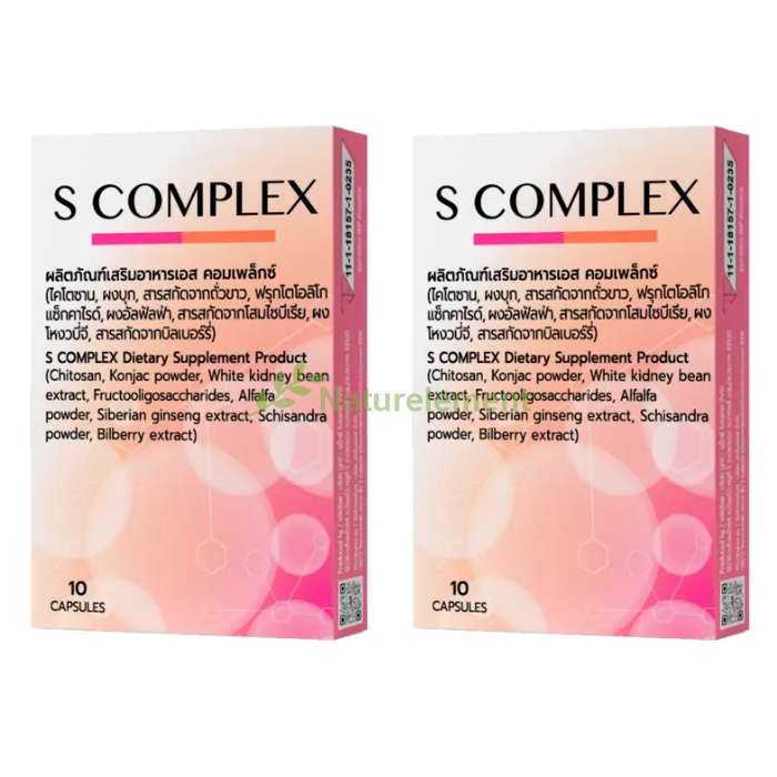 S Complex ✅ ฟื้นฟูผิว ในประเทศไทย