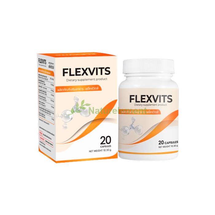 Flexvits ✅ ผลิตภัณฑ์เพื่อสุขภาพร่วมกัน ในอยุธยา