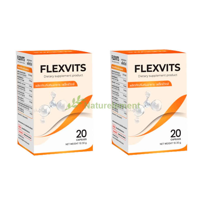 Flexvits ✅ ผลิตภัณฑ์เพื่อสุขภาพร่วมกัน ในประเทศไทย