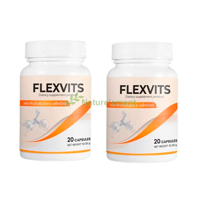 Flexvits ✅ ผลิตภัณฑ์เพื่อสุขภาพร่วมกัน ในอยุธยา