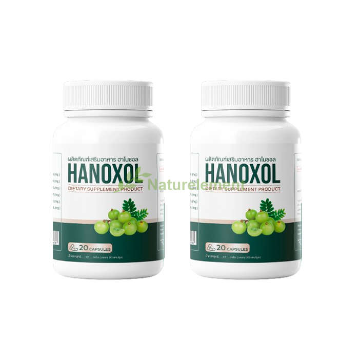 Hanoxol ✅ ยารักษาโรคริดสีดวงทวาร ในระยอง