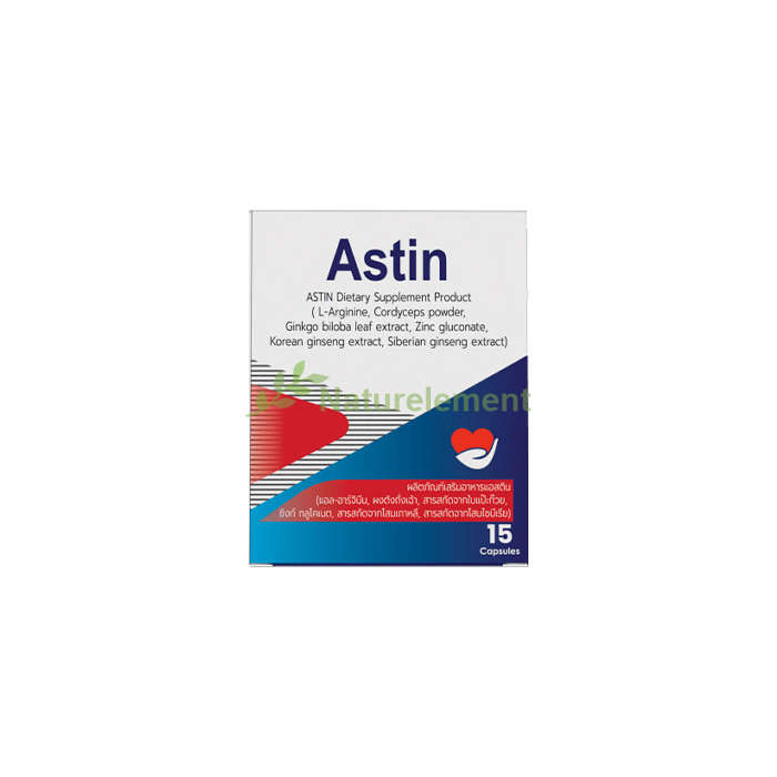 Astin