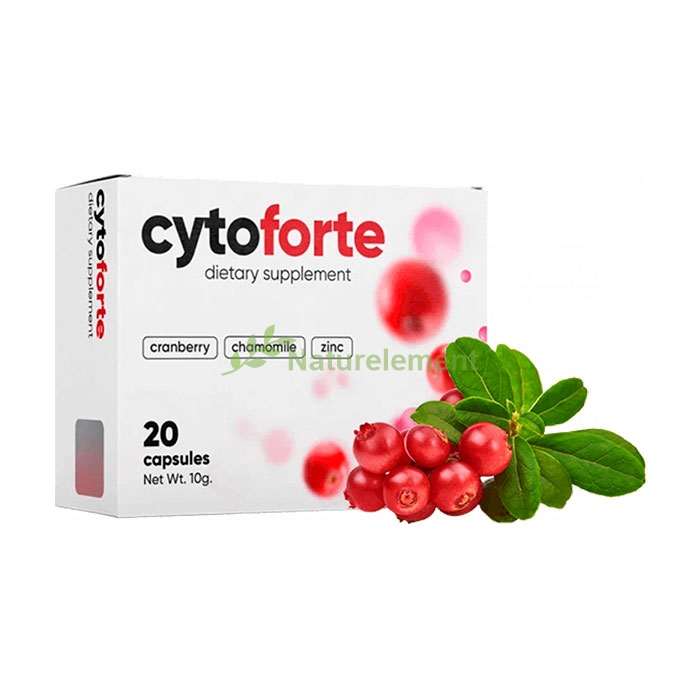 Cytoforte ✅ θεραπεία για κυστίτιδα Στην κυπρο