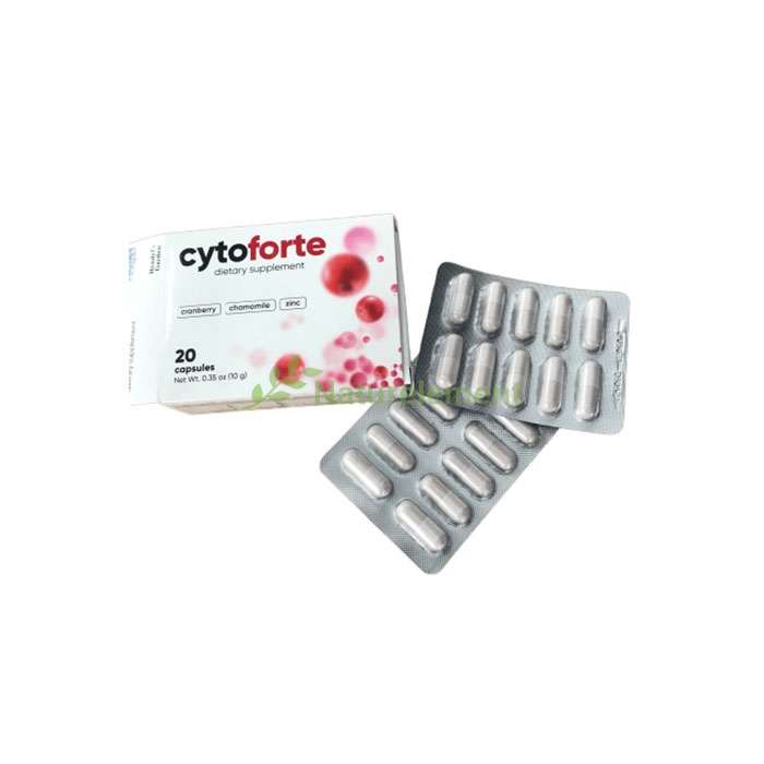 Cytoforte ✅ θεραπεία για κυστίτιδα Στην κυπρο